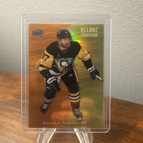 2023 upper deck allure - upper,
